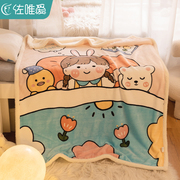 儿童毛毯午睡毯可爱小毯子，盖毯婴儿空调被子小学生幼儿园宝宝专用