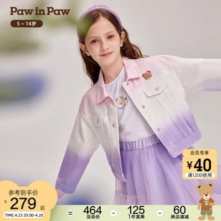 PawinPaw卡通小熊童装2024年夏季女童儿童时尚百搭牛仔外套