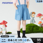 美特斯邦威moomoo童装牛仔短裤女童夏季品质天丝公主风舒适牛仔裤