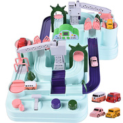 儿童玩具车男孩智益玩具，1-3-6岁女孩宝宝智力，创意停车场小孩惯性