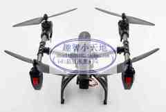 遥控飞机无人机航拍四轴飞行器大型耐摔四旋翼直升机专业铝合金