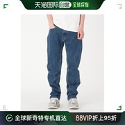 日本直邮Levi's 男士505款经典直筒深色牛仔裤 舒适宽松 时尚休闲