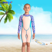 儿童潜水服2.5mm连体女潜水衣长袖，+短裤保暖浮潜冲浪水母衣冬泳衣