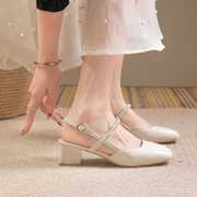 玛丽珍鞋法式小凉鞋女夏季2024时尚珍珠一字带粗跟小香风单鞋