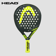 HEAD板式网球拍PADEL碳纤维ZEPHYR海德笼式网拍入门选手
