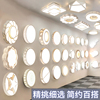 卧室灯led吸顶灯2024年温馨房间灯创意主卧灯饰，现代简约灯具