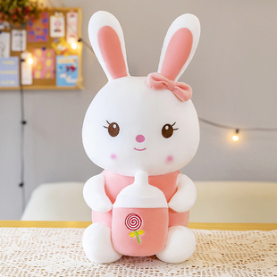 网红可爱奶瓶兔公仔毛绒玩具，小白兔抱枕生日七夕礼物女生抱睡兔子