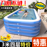 充气游泳池儿童家用户外大型折叠成人家庭泳池小孩婴儿宝宝游泳桶