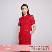 莱茵商场同款23年夏季红色，蕾丝针织套头衫翻领修身法式镂空女