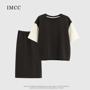 imcc设计感小众假两件懒人，套装女短袖t恤+直筒开叉中长款半身裙
