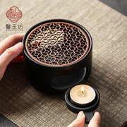 日式温茶炉蜡烛加热陶瓷，小火炉茶壶茶水，保温底座围炉烤茶提香配件