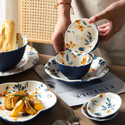 舍里 繁花日式陶瓷餐具网红创意碗碟组合套装家用饭碗汤碗菜盘子