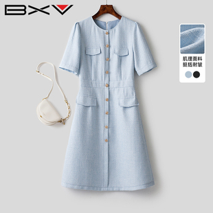 BXV小香风浅蓝色短袖连衣裙女2024夏气质学院风法式高腰裙子