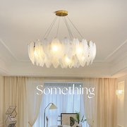 2024年意式法式轻奢客厅吊灯创意羽毛玻璃主卧室餐厅水晶灯具
