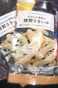 日本进口零食全家family超市海鲜，烤鱿鱼丝细即食，零食18g原汁风味