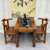 老船木茶桌椅组合阳台功夫茶桌，实木新中式简易茶桌，小型家用茶具套