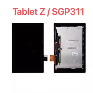 适用于索尼平板sonytabletz1zsgp311sgp312触摸屏幕总成