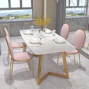 北欧大理石餐桌长方形吃饭桌子家用小户型餐桌椅组合现代简约46人