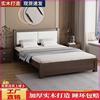 实木床1.8米现代简约成人主卧双人床，1.5米家用1.2米经济型单人床