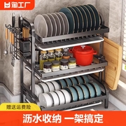厨房置物架碗碟收纳沥水架，家用碗架双层放碗筷盘子收纳盒家居单层