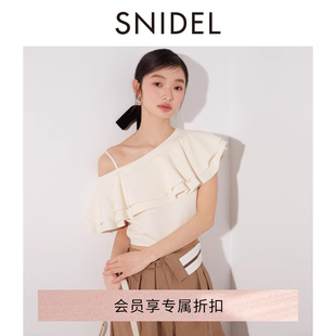 SNIDEL2024春夏气质斜领吊带露肩荷叶边衬衫上衣SWFB241306