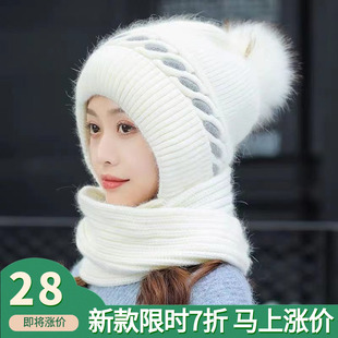 帽子围巾一体女冬季款，围脖两用连帽冷帽冬天加绒保暖毛线针织帽