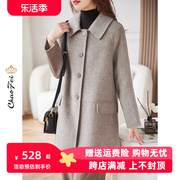 韩版中长双面羊毛呢大衣，2023秋冬品牌女装，宽松大码零羊绒外套