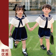 童套装男女儿童宝宝2022学院风兄妹装夏装园服六一表演服