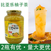 比亚乐蜂蜜柚子茶2kg韩国进口果酱餐饮烘焙商用奶茶专用原料