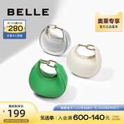 百丽包包女时尚迷你新月包商场同款单肩包手提绿色饺子包26404CX2
