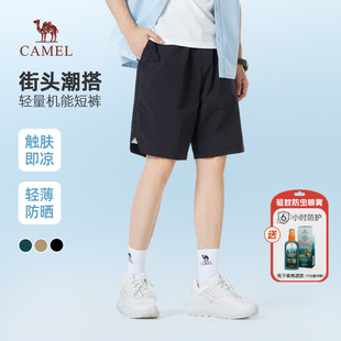 骆驼男装凉感短裤男2025新款夏季薄款防晒宽松梭织黑色五分短裤子