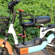 电瓶车儿童座椅前置座电动车踏板车电车宝宝坐椅可折叠小孩车坐凳