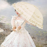 洛丽塔花边公主伞洋伞蕾丝伞直杆，遮阳伞防晒新娘婚伞晴雨伞长柄伞