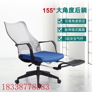 创一格电脑椅子人体工学椅家用办公室可躺午睡椅子舒适久座办
