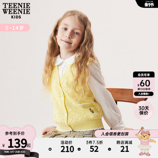 TeenieWeenie Kids小熊童装女童23年夏季款V领镂空毛线背心开衫
