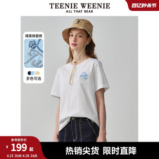 TeenieWeenie小熊女装2024春夏清新简约圆领短袖T恤休闲上衣