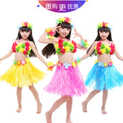 夏威夷草裙舞裙子儿童表演区材料道具海草舞蹈服装幼儿园舞台表演