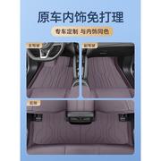 专用于日产逍客汽车脚垫全包围东风2023款经典全车后备箱垫子配件
