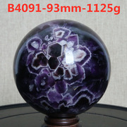 天然水晶球摆件紫水晶梦幻，紫晶球摆件桌面，饰品家居摆设