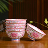 景德镇陶瓷器中式家用骨瓷米饭碗小面碗高档珐琅彩高脚仿古碗