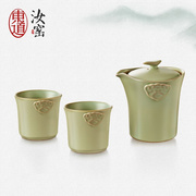 东道汝窑茶具套装榜茶具组合套装 如意侧杯茶组 粉青