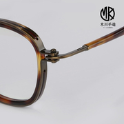 木川手工超轻纯钛眼镜框镜架男大脸玳瑁色复古板材大框高度数近视