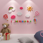 卡通热气球贴纸自粘卧室儿童房间，床头背景墙亚克力3d立体墙贴装饰