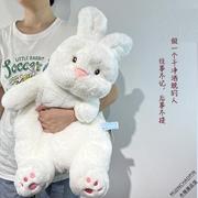2023可爱大白兔兔子毛绒玩具，抱着睡觉公仔慵懒玩偶，布娃娃女生礼物