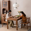 新中式实木餐桌榆木家用小户型吃饭桌子长方形餐桌椅组合餐厅家具