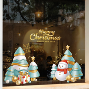 静电玻璃贴纸圣诞节装饰品布置橱窗贴雪花商场雪人贴画圣诞树门饰