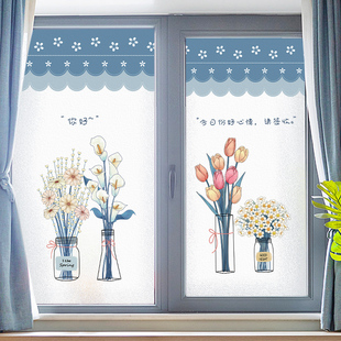 窗户纸透光不透明卫生间浴室推拉门移门玻璃贴膜清新花卉植物贴纸