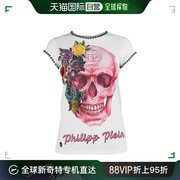 香港直邮Philipp Plein 菲利普普兰 女士骷髅图案T恤