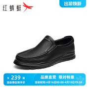 红蜻蜓休闲皮鞋2023秋季男鞋羊皮一脚蹬男鞋软面透气爸爸鞋子