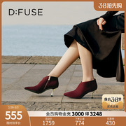 Dfuse2023秋季羊反绒法式方头高跟踝靴短靴DF34116030